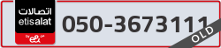  - code - 050 - number -3673111
