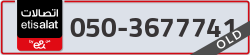  - code - 050 - number -3677741