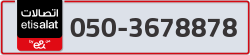  - code - 050 - number -3678878