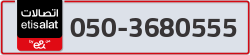  - code - 050 - number -3680555