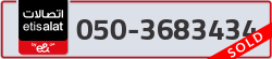  - code - 050 - number -3683434