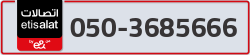  - code - 050 - number -3685666