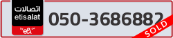  - code - 050 - number -3686882