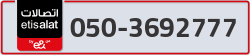  - code - 050 - number -3692777