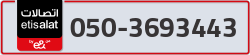  - code - 050 - number -3693443