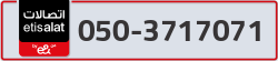  - code - 050 - number -3717071