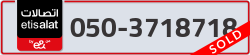  - code - 050 - number -3718718