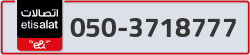  - code - 050 - number -3718777