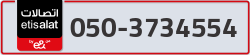  - code - 050 - number -3734554
