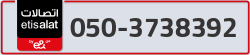  - code - 050 - number -3738392