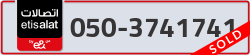  - code - 050 - number -3741741