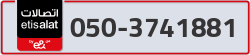  - code - 050 - number -3741881