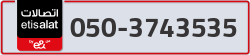  - code - 050 - number -3743535