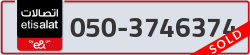  - code - 050 - number -3746374