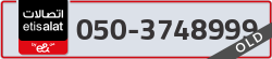 - code - 050 - number -3748999