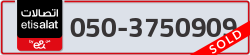  - code - 050 - number -3750909