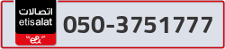 - code - 050 - number -3751777