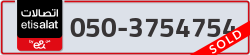  - code - 050 - number -3754754