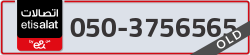  - code - 050 - number -3756565