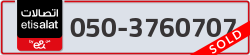  - code - 050 - number -3760707