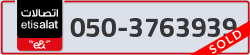  - code - 050 - number -3763939
