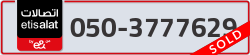 - code - 050 - number -3777629