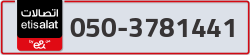  - code - 050 - number -3781441