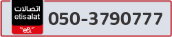  - code - 050 - number -3790777
