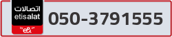  - code - 050 - number -3791555
