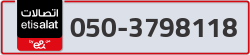  - code - 050 - number -3798118