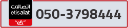  - code - 050 - number -3798444