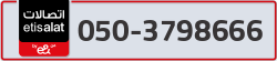  - code - 050 - number -3798666