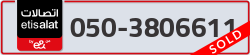  - code - 050 - number -3806611