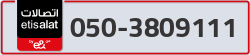  - code - 050 - number -3809111