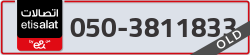  - code - 050 - number -3811833