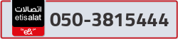  - code - 050 - number -3815444