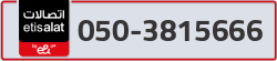  - code - 050 - number -3815666