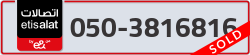  - code - 050 - number -3816816