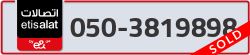  - code - 050 - number -3819898