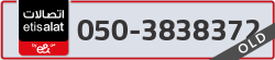  - code - 050 - number -3838372