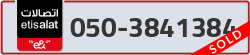  - code - 050 - number -3841384