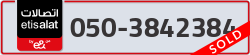  - code - 050 - number -3842384