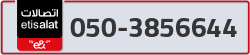  - code - 050 - number -3856644
