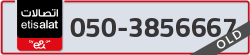  - code - 050 - number -3856667