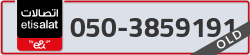  - code - 050 - number -3859191