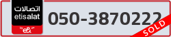  - code - 050 - number -3870222