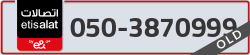  - code - 050 - number -3870999