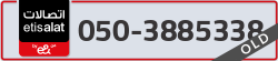  - code - 050 - number -3885338