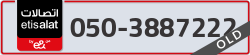  - code - 050 - number -3887222
