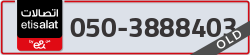  - code - 050 - number -3888403